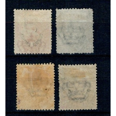 Eritrea Italiana 1893 - Regele Umberto, Mi.No.5,8,9,10 stampilate Eritrea Italiana 1893 - Regele Umberto, Mi.No.5,8,9,10 stampilate