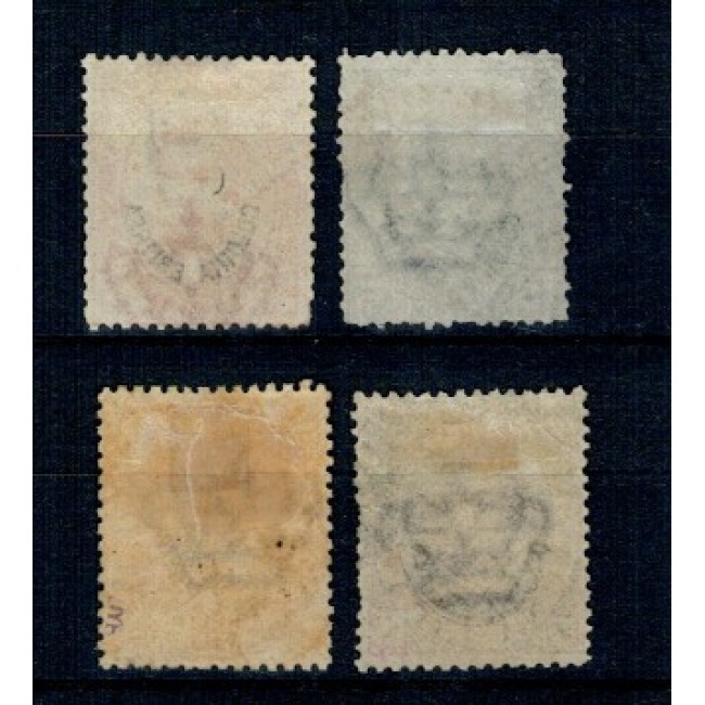 Eritrea Italiana 1893 - Regele Umberto, Mi.No.5,8,9,10 stampilate