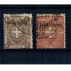 Eritrea Italiana 1899 - Uzuale, Mi.No12,13 stampilate