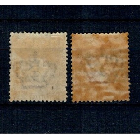 Eritrea Italiana 1899 - Uzuale, Mi.No12,13 stampilate Eritrea Italiana 1899 - Uzuale, Mi.No12,13 stampilate