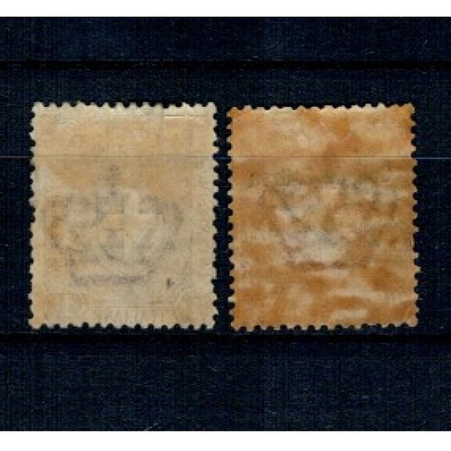 Eritrea Italiana 1899 - Uzuale, Mi.No12,13 stampilate