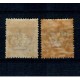 Eritrea Italiana 1899 - Uzuale, Mi.No12,13 stampilate