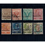 Eritrea Italiana 1903 - Uzuale, Mi.No.19-24, 26, 28 stampilate