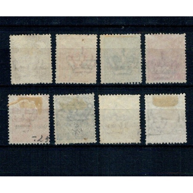 Eritrea Italiana 1903 - Uzuale, Mi.No.19-24, 26, 28 stampilate