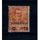 Eritrea Italiana 1905 - Uzual, Mi.No.30 stampilat