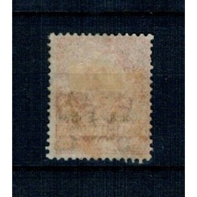 Eritrea Italiana 1905 - Uzual, Mi.No.30 stampilat