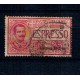 Eritrea Italiana 1907 - Marca Expres, Mi.No.31 stampilat