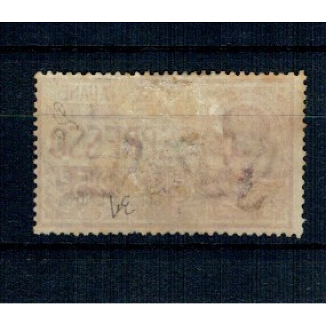 Eritrea Italiana 1907 - Marca Expres, Mi.No.31 stampilat