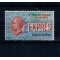 Eritrea Italiana 1909 - Expres, Mi.No.32 nestampilat