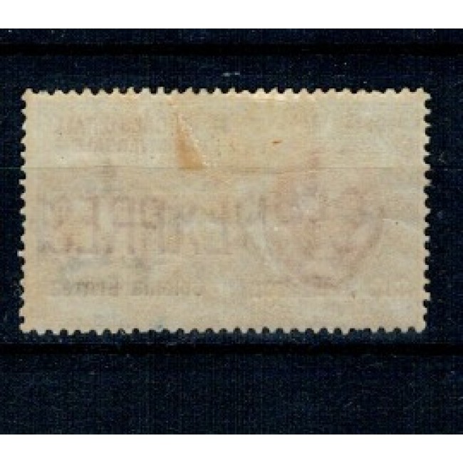 Eritrea Italiana 1909 - Expres, Mi.No.32 nestampilat
