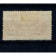 Eritrea Italiana 1909 - Expres, Mi.No.32 nestampilat