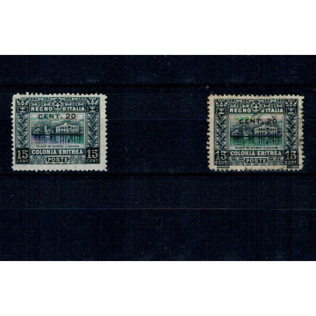 Eritrea Italiana 1916 - Mi.No.48 stampilat si nestampilat