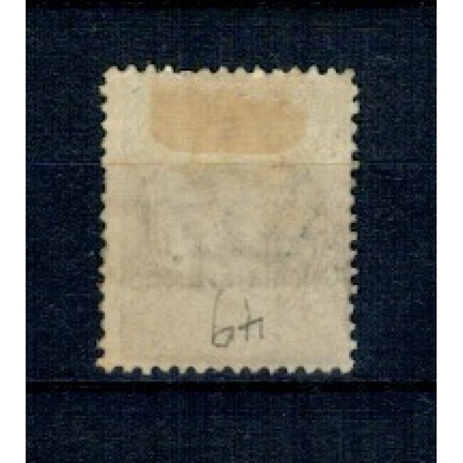 Eritrea Italiana 1920 - Mi.No.49 stampilat Eritrea Italiana 1920 - Mi.No.49 stampilat