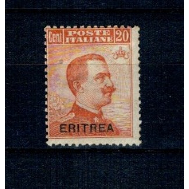 Eritrea Italiana 1921 - Mi.No.50 nestampilat, cu sarniera Eritrea Italiana 1921 - Mi.No.50 nestampilat, cu sarniera