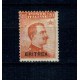 Eritrea Italiana 1921 - Mi.No.50 nestampilat, cu sarniera Eritrea Italiana 1921 - Mi.No.50 nestampilat, cu sarniera