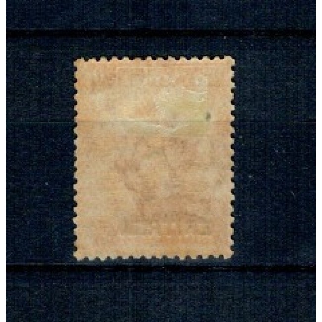 Eritrea Italiana 1921 - Mi.No.50 nestampilat, cu sarniera Eritrea Italiana 1921 - Mi.No.50 nestampilat, cu sarniera