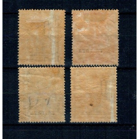 Eritrea Italiana 1922 - Venetia, serie nestampilata cu sarniere Eritrea Italiana 1922 - Venetia, serie nestampilata cu sarniere