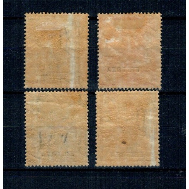 Eritrea Italiana 1922 - Venetia, serie nestampilata cu sarniere Eritrea Italiana 1922 - Venetia, serie nestampilata cu sarniere