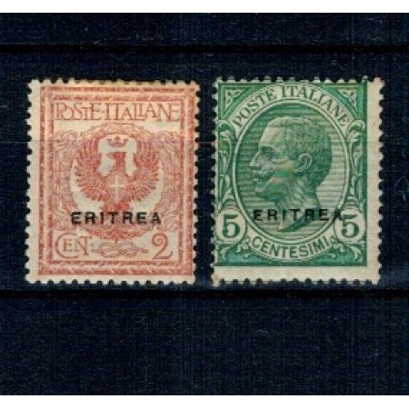 Eritrea Italiana 1924 - Mi.No. 81-82 nestampilate, cu sarniere Eritrea Italiana 1924 - Mi.No. 81-82 nestampilate, cu sarniere
