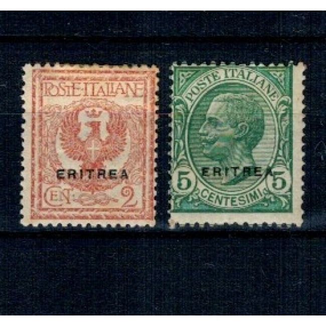 Eritrea Italiana 1924 - Mi.No. 81-82 nestampilate, cu sarniere Eritrea Italiana 1924 - Mi.No. 81-82 nestampilate, cu sarniere