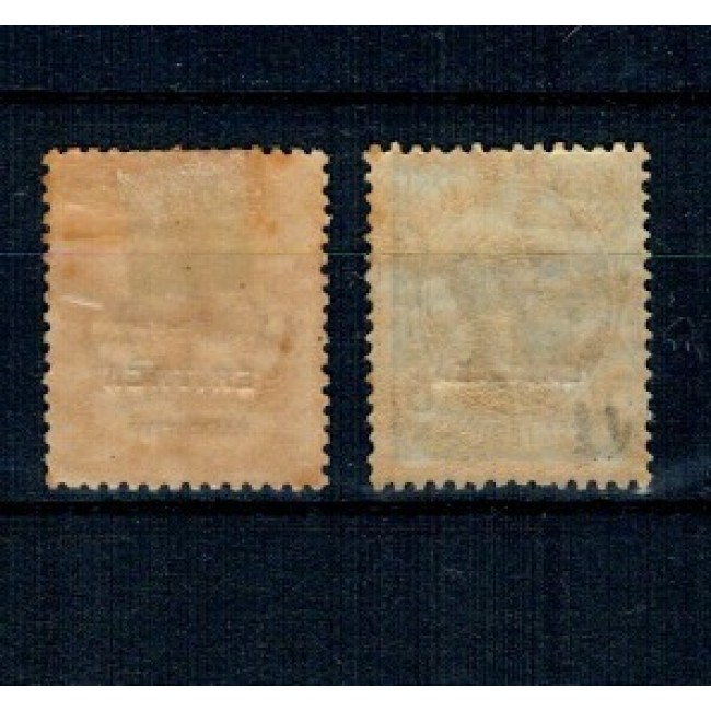 Eritrea Italiana 1924 - Mi.No. 81-82 nestampilate, cu sarniere Eritrea Italiana 1924 - Mi.No. 81-82 nestampilate, cu sarniere