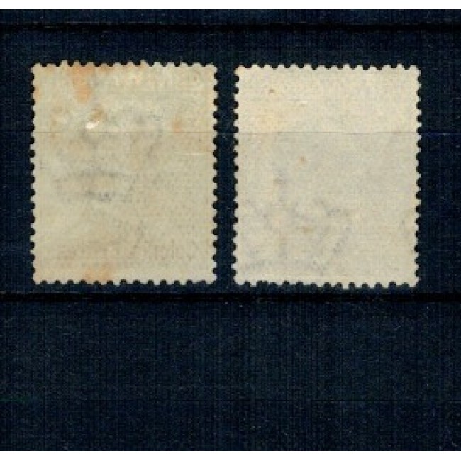 Eritrea Italiana 1925 - Uzuale Regele Victor Emanuel III, Mi.No.98-99 stampilate Eritrea Italiana 1925 - Uzuale Regele Victor Emanuel III, Mi.No.98-99 stampilate