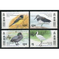 Hong Kong 1997 - Păsări migratoare, serie neuzata