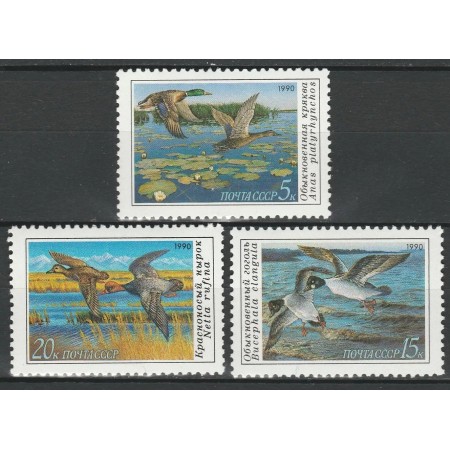 URSS 1990 - Păsări, rate, serie neuzata URSS 1990 - Păsări, rate, serie neuzata