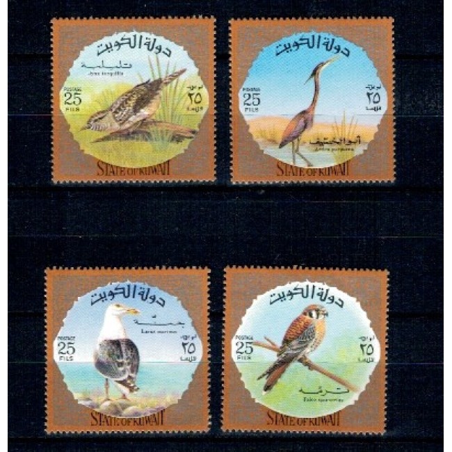 Kuwait 1973 - Păsări, serie incompleta neuzata Kuwait 1973 - Păsări, serie incompleta neuzata
