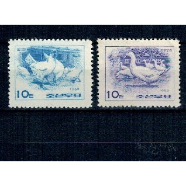 DPR Korea 1969 - Animale domestice, păsări, serie neștampilata DPR Korea 1969 - Animale domestice, păsări, serie neștampilata