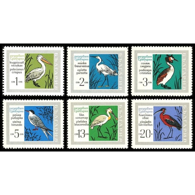 Bulgaria 1968 - Fauna, păsări, serie neuzata