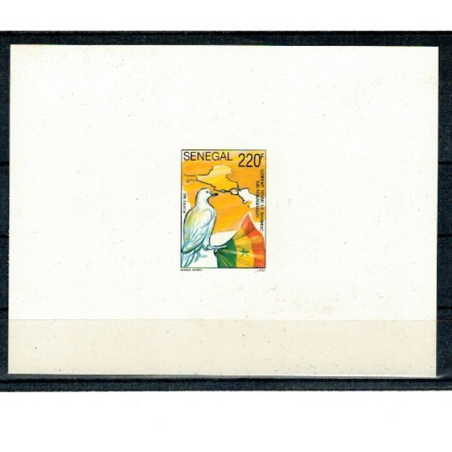 Senegal 1992 - Porumbel, Mi.No.1186 colita nedantelata DELUXE Senegal 1992 - Porumbel, Mi.No.1186 colita nedantelata DELUXE