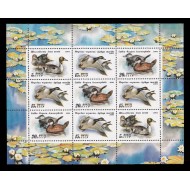 URSS 1991 - Păsări, rate, minicoala neuzata