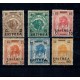Eritrea Italiana 1922 - Uzuale, elefant, leu, serie incompleta neștampilata Eritrea Italiana 1922 - Uzuale, elefant, leu, serie incompleta neștampilata