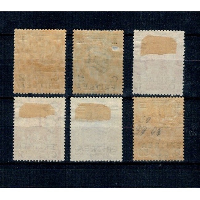 Eritrea Italiana 1922 - Uzuale, elefant, leu, serie incompleta neștampilata Eritrea Italiana 1922 - Uzuale, elefant, leu, serie incompleta neștampilata