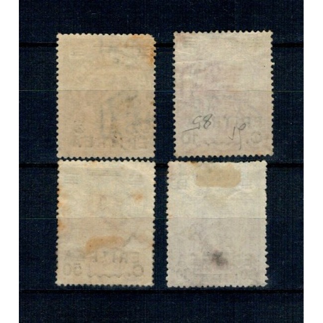 Eritrea Italiana 1922 - Uzuale, elefant, leu, serie incompleta stampilata Eritrea Italiana 1922 - Uzuale, elefant, leu, serie incompleta stampilata