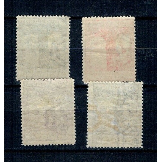 Eritrea Italiana 1928 - Societa Africana Italia, serie neștampilata cu sarniere Eritrea Italiana 1928 - Societa Africana Italia, serie neștampilata cu sarniere