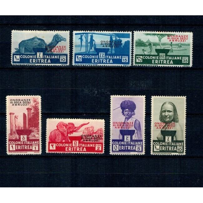 Eritrea Italiana 1934 - Ludwig Amadeus, supratipar, serie neștampilata cal.II Eritrea Italiana 1934 - Ludwig Amadeus, supratipar, serie neștampilata cal.II