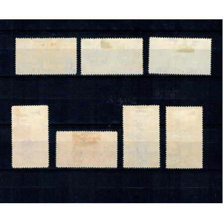 Eritrea Italiana 1934 - Ludwig Amadeus, supratipar, serie neștampilata cal.II Eritrea Italiana 1934 - Ludwig Amadeus, supratipar, serie neștampilata cal.II