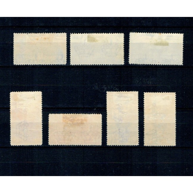 Eritrea Italiana 1934 - Ludwig Amadeus, supratipar, serie neștampilata cal.II Eritrea Italiana 1934 - Ludwig Amadeus, supratipar, serie neștampilata cal.II