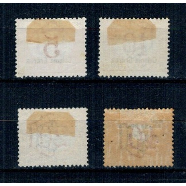Eritrea Italiana 1903/1920 - Marci porto, serie incompleta, neștampilata