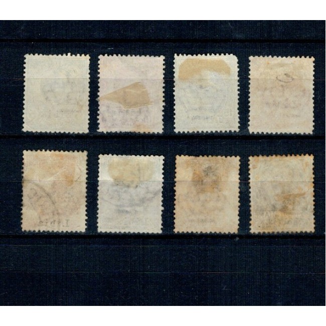 Libia Italiana 1912/1918 - Uzuale Regele Victor Emanuel III, serie stampilata incompleta Libia Italiana 1912/1918 - Uzuale Regele Victor Emanuel III, serie stampilata incompleta