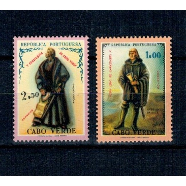 Cabo Verde 1960 - Aniversare 500 de ani de la descoperire, serie neuzata Cabo Verde 1960 - Aniversare 500 de ani de la descoperire, serie neuzata