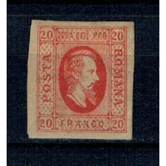 1865 - Cuza, 20 parale, neștampilat 1865 - Cuza, 20 parale, neștampilat
