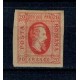 1865 - Cuza, 20 parale, neștampilat 1865 - Cuza, 20 parale, neștampilat