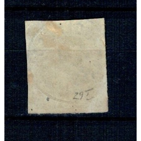 1871 - Carol I cu barba, 10bani albastru, stampilat 1871 - Carol I cu barba, 10bani albastru, stampilat