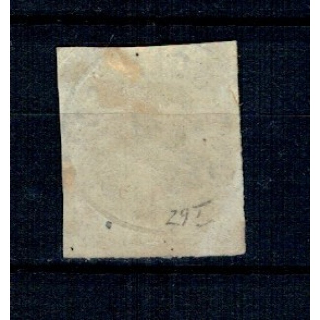 1871 - Carol I cu barba, 10bani albastru, stampilat 1871 - Carol I cu barba, 10bani albastru, stampilat