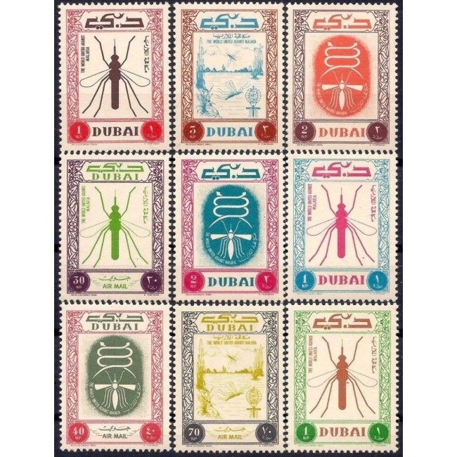 Dubai 1963 - Eradicarea malariei, insecte, serie neuzata Dubai 1963 - Eradicarea malariei, insecte, serie neuzata