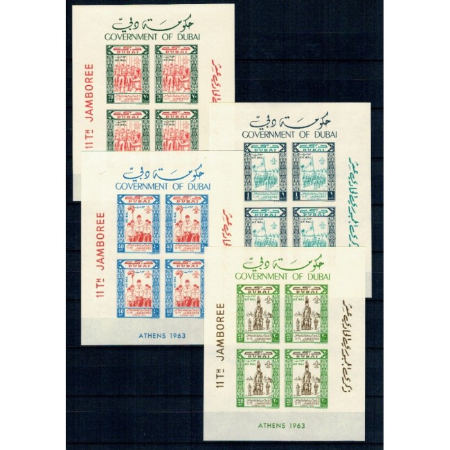 Dubai 1964 - Cercetași, Jamboree, 4 blocuri nedantelate neuzate Dubai 1964 - Cercetași, Jamboree, 4 blocuri nedantelate neuzate