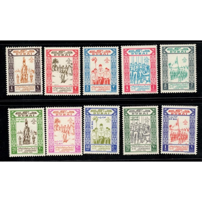 Dubai 1964 - Cercetași, Jamboree, serie neuzata Dubai 1964 - Cercetași, Jamboree, serie neuzata
